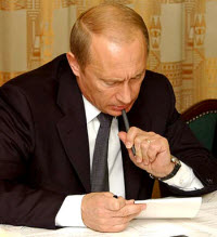 Россияне в мае-2012 будут отдыхать по-новому